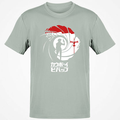 Classic Unisex T-Shirt - 33NX51BF - Ash - 2
