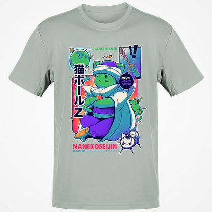 Classic Unisex T-Shirt - BD8Q2SY6 - Ash - 2