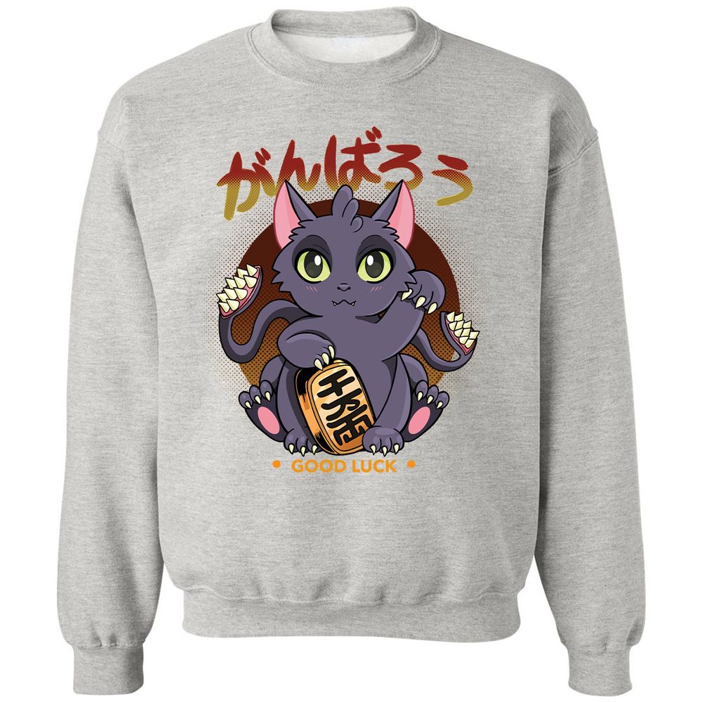 Classic Unisex Sweatshirt - 1HB8W4Z8 - Ash - 2