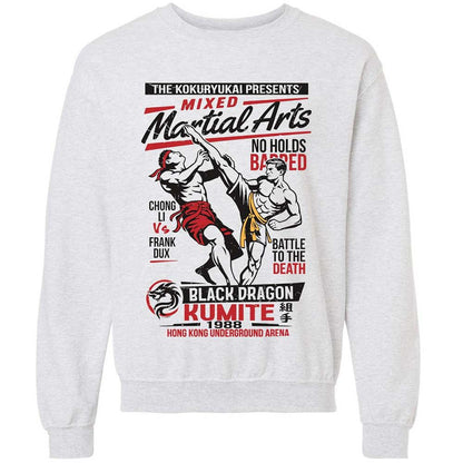 Classic Unisex Sweatshirt - 5JSDGT8Q - Ash - 2