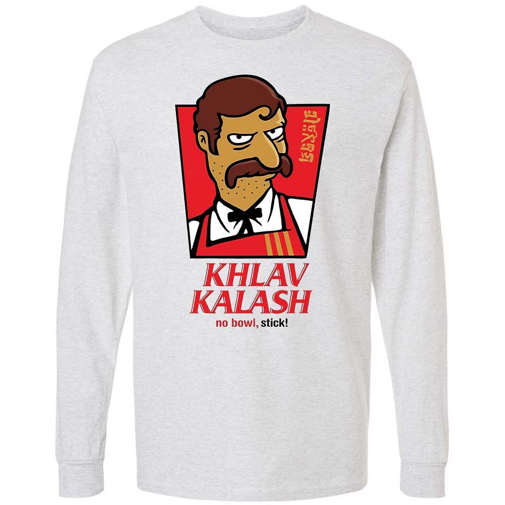 Khlav Kalash - Ash - 2