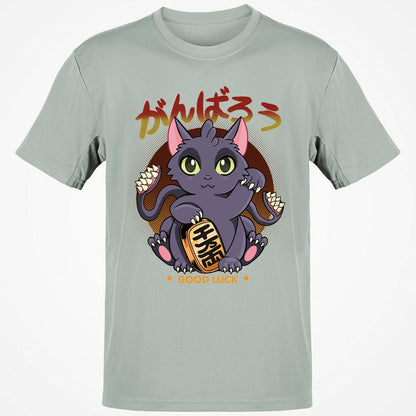 Classic Unisex T-Shirt - H6RDQ8ZK - Ash - 2