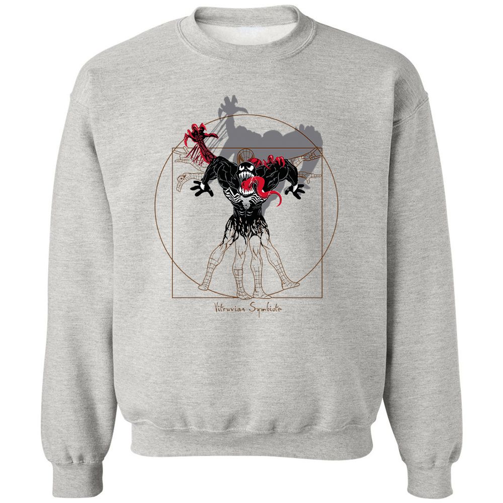 Classic Unisex Sweatshirt - JD8B2GLR - Ash - 2