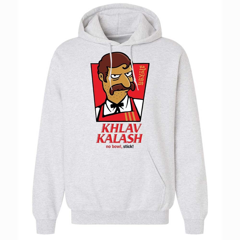 Khlav Kalash - Ash - 2