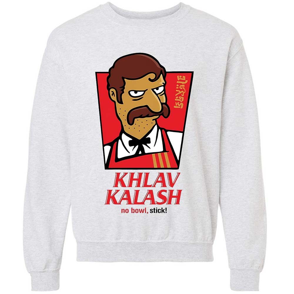 Khlav Kalash - Ash - 2