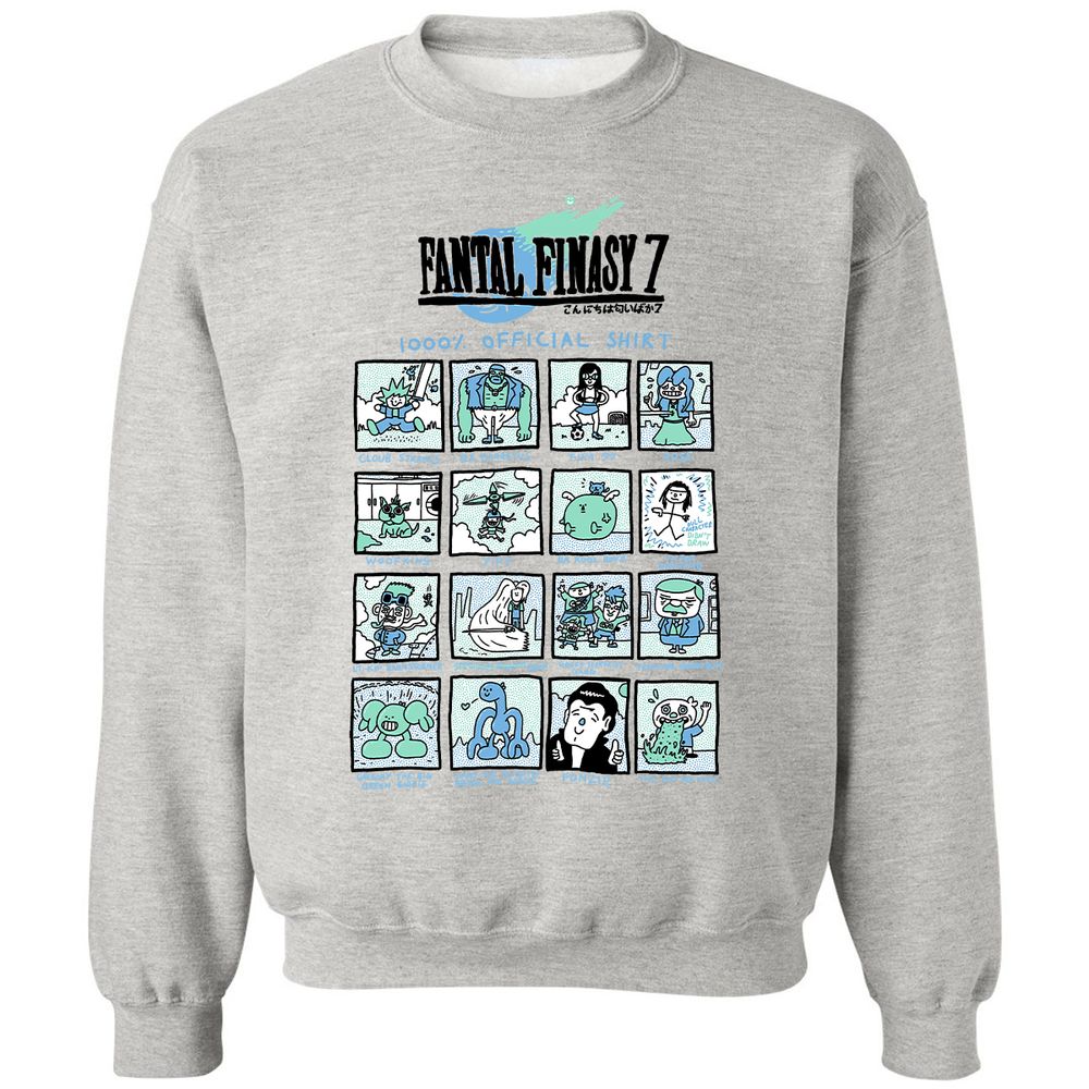 Classic Unisex Sweatshirt - AA8WBHCN - Ash - 2