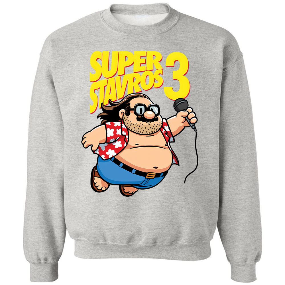 Classic Unisex Sweatshirt - 3PV8ASRE - Ash - 2