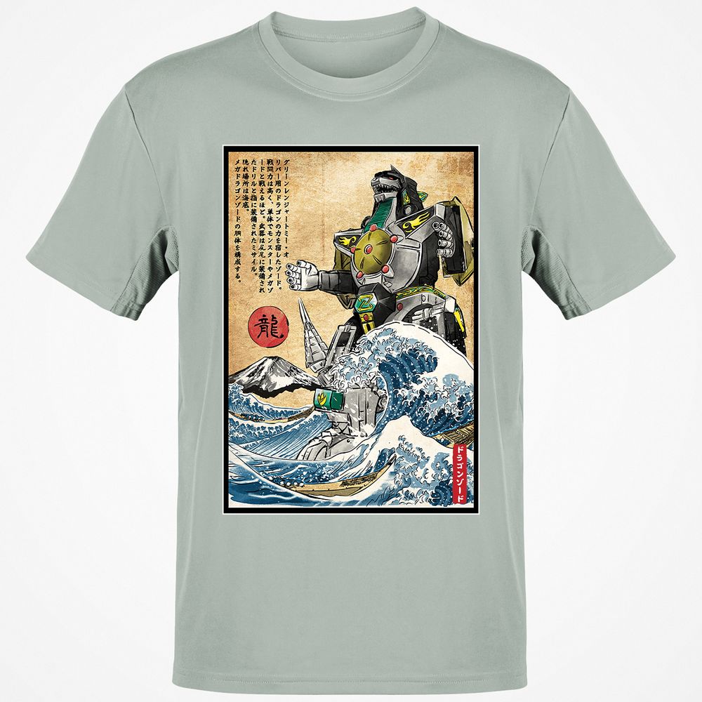 Classic Unisex T-Shirt - 2CHSQZS1 - Ash - 2