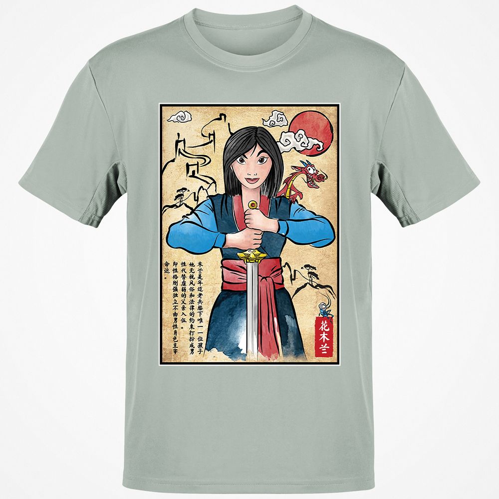 Classic Unisex T-Shirt - QRC6TJPQ - Ash - 2