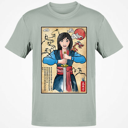 Classic Unisex T-Shirt - QRC6TJPQ - Ash - 2