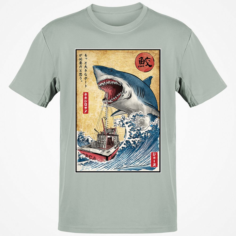 Classic Unisex T-Shirt - E4NXCMK6 - Ash - 2