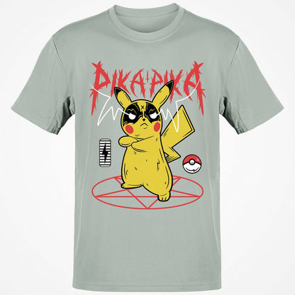 Classic Unisex T-Shirt - 496A64Q1 - Ash - 2