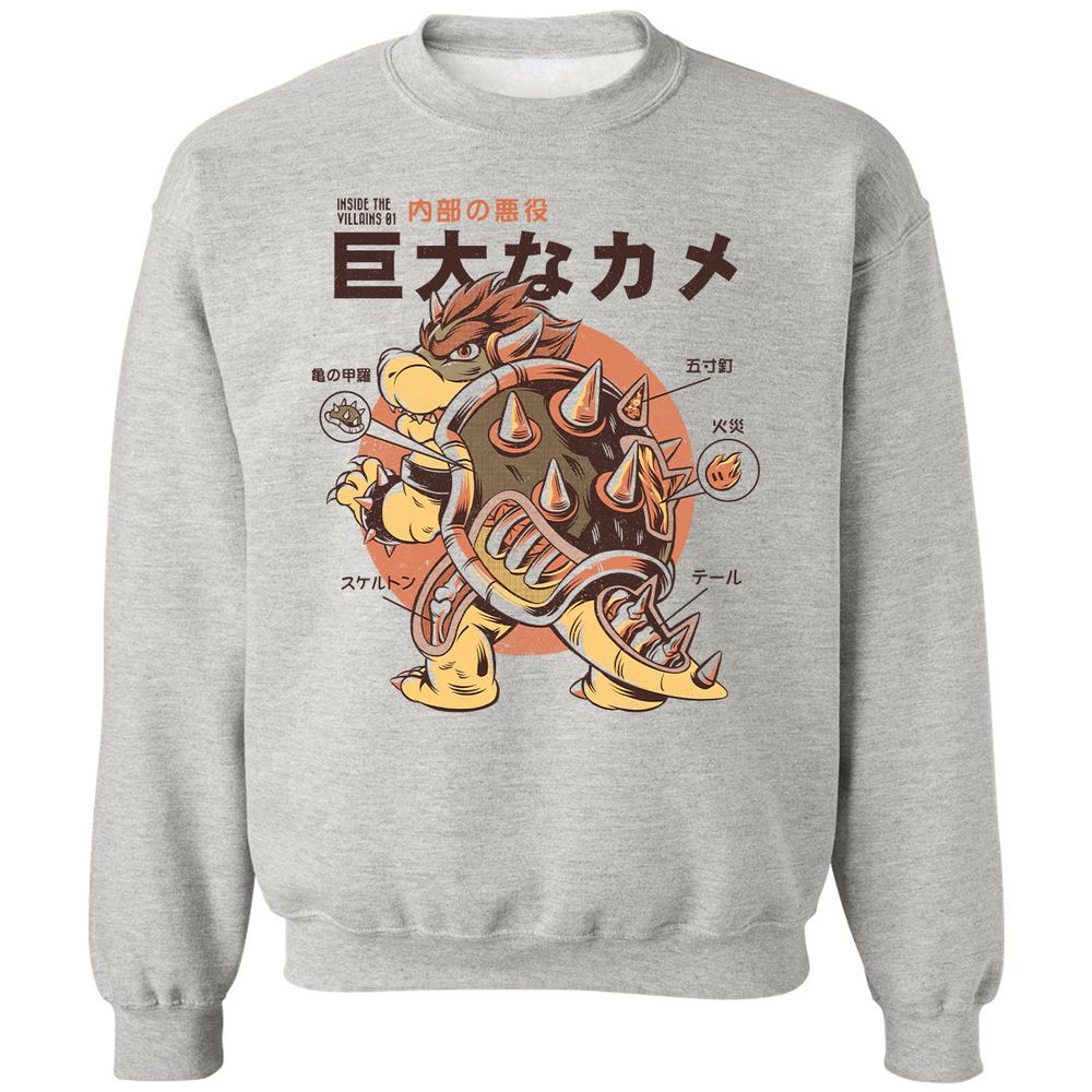 Classic Unisex Sweatshirt - FZJY1L54 - Ash - 2