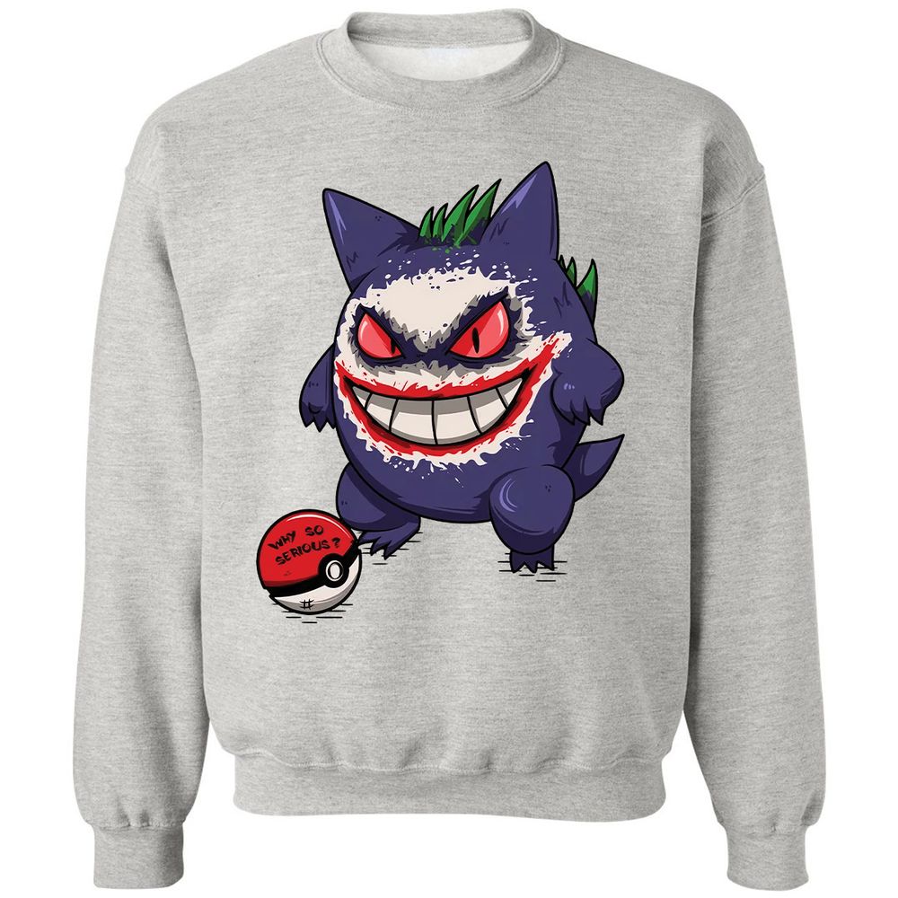 Classic Unisex Sweatshirt - 99JWCF1K - Ash - 2