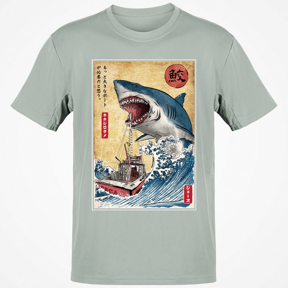 Classic Unisex T-Shirt - AP1VNVTU - Ash - 2