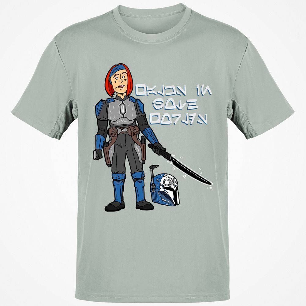 Classic Unisex T-Shirt - W9HNJFW1 - Ash - 2