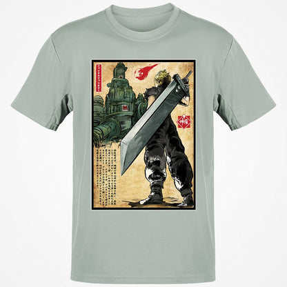 Classic Unisex T-Shirt - BAKZKDJ5 - Ash - 2