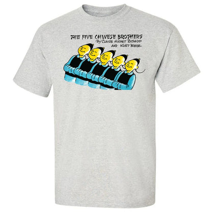 Classic Unisex T-Shirt - MCZLKDFW - Ash - 2