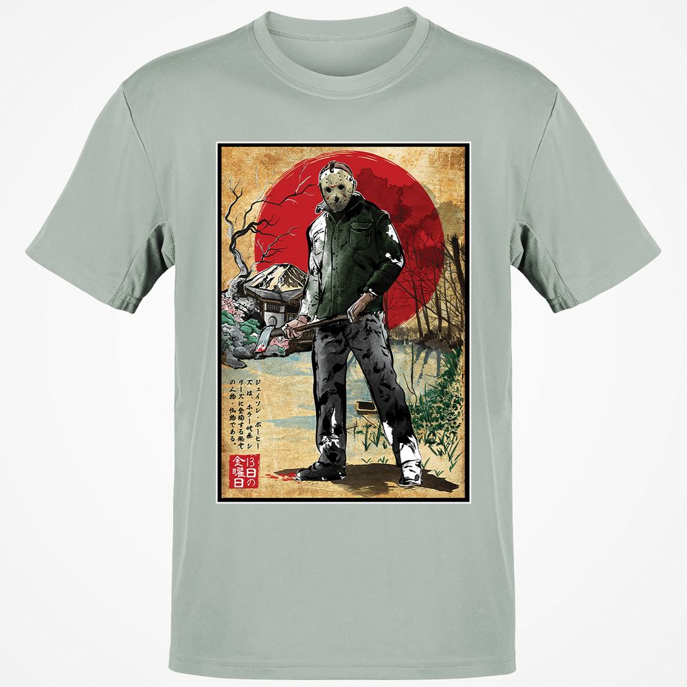 Classic Unisex T-Shirt - ZMJJ3EC7 - Ash - 2
