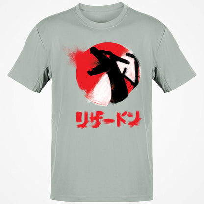 Classic Unisex T-Shirt - 3SA64SWP - Ash - 2