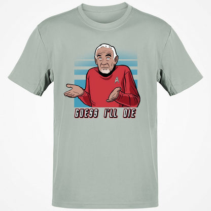 Classic Unisex T-Shirt - R18JXL1K - Ash - 2