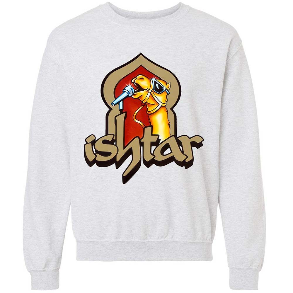 Singing Camel - Ash - 2