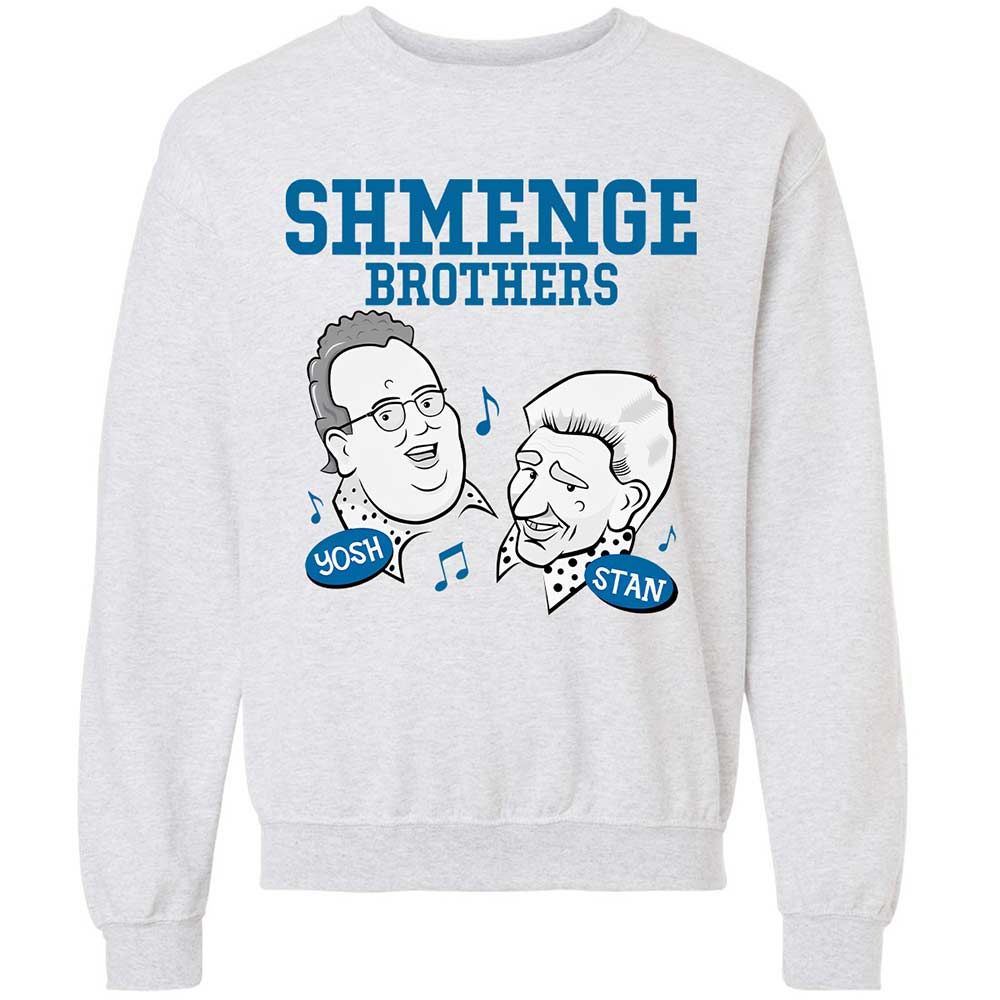 Shmenge Brothers - Ash - 2