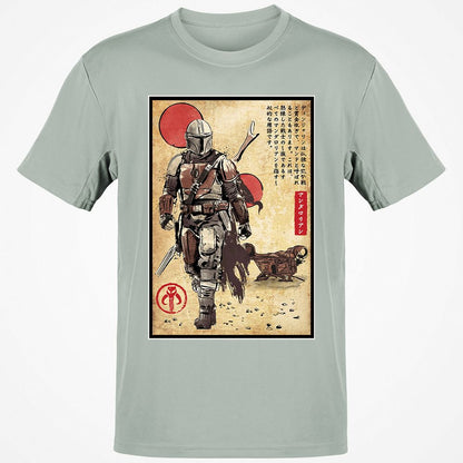 Classic Unisex T-Shirt - S6KRUDYJ - Ash - 2
