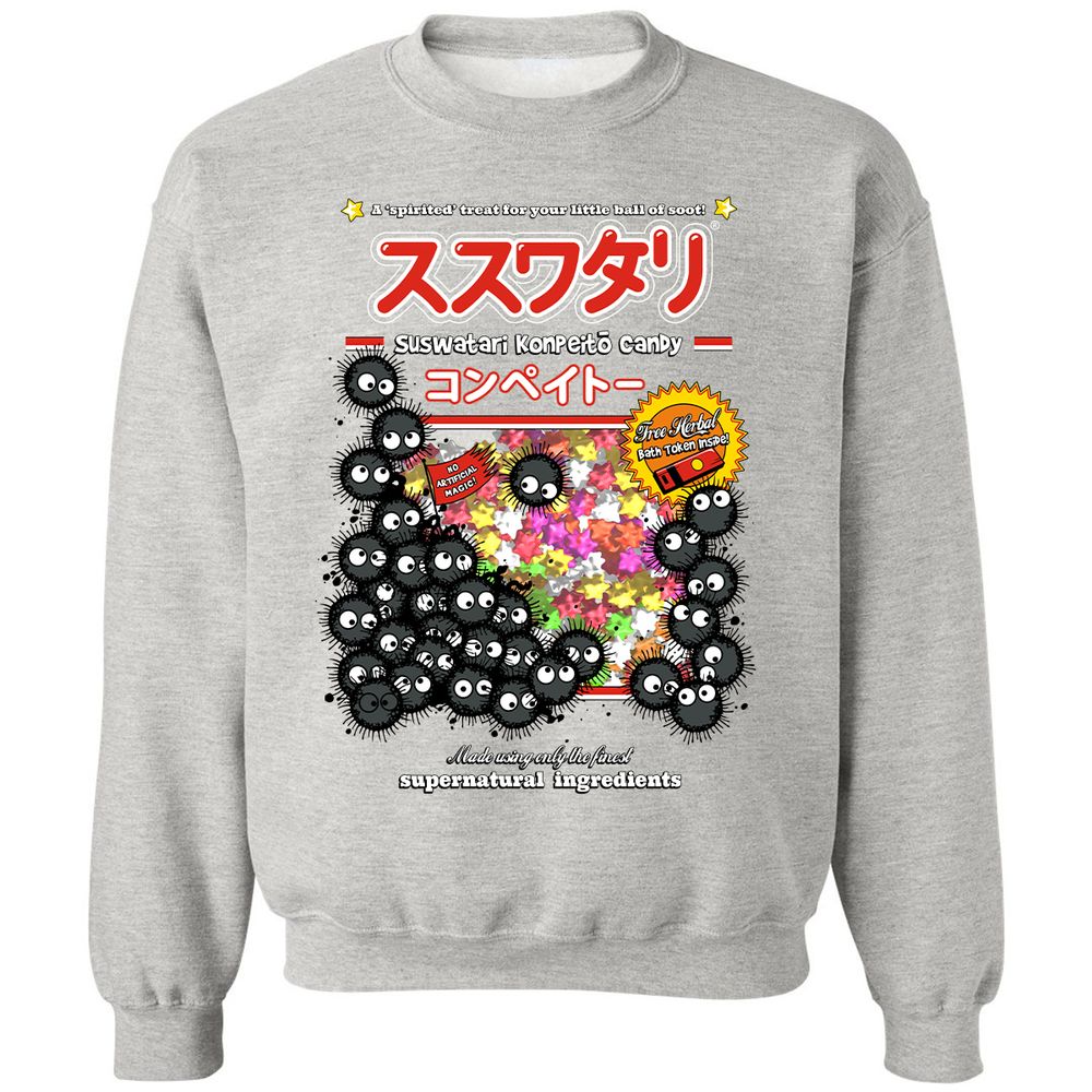 Classic Unisex Sweatshirt - HKV4K9L2 - Ash - 2