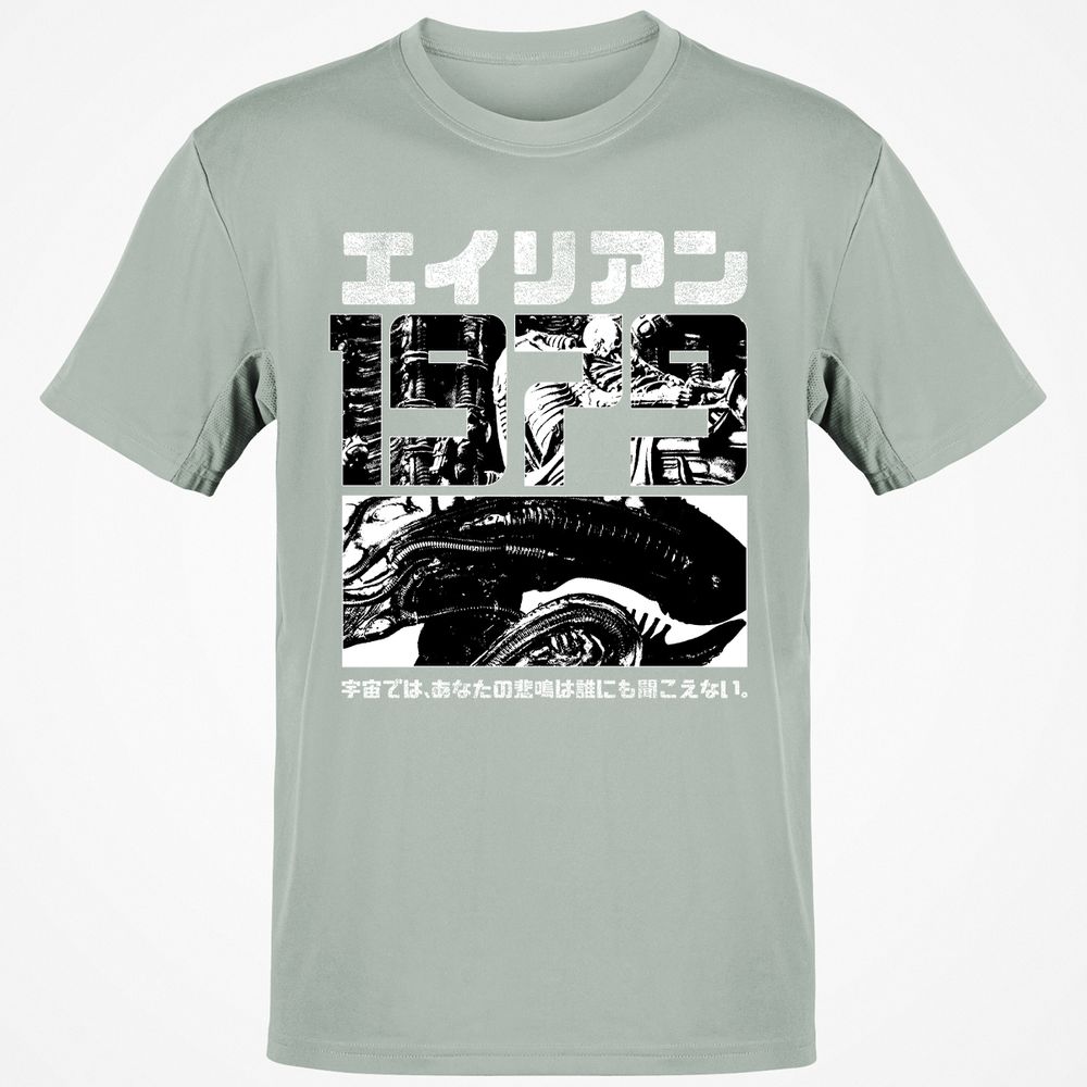 Classic Unisex T-Shirt - PLG5TNNN - Ash - 2