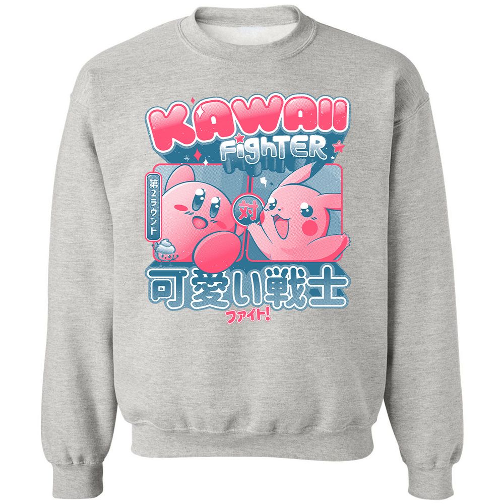 Classic Unisex Sweatshirt - E6GH3WA4 - Ash - 2