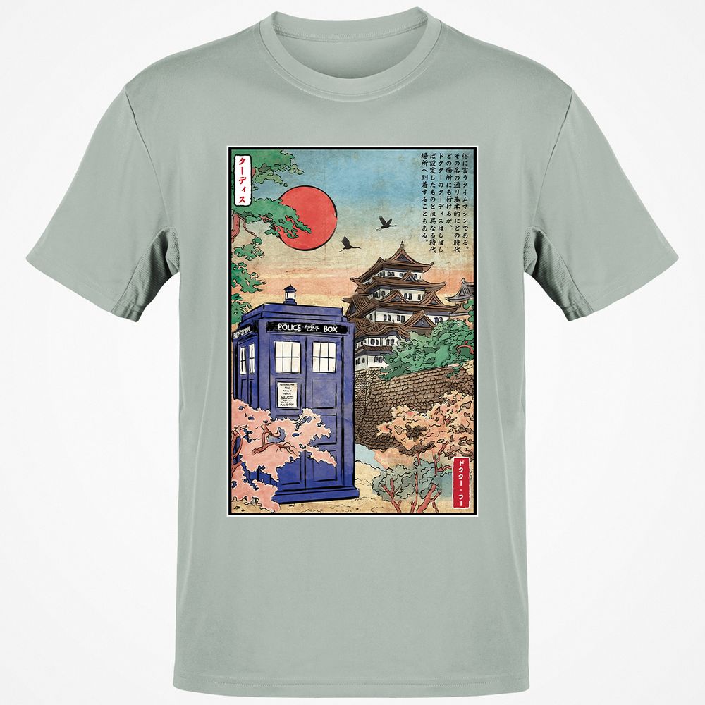 Classic Unisex T-Shirt - SXY5XHUR - Ash - 2