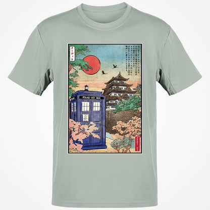Classic Unisex T-Shirt - SXY5XHUR - Ash - 2