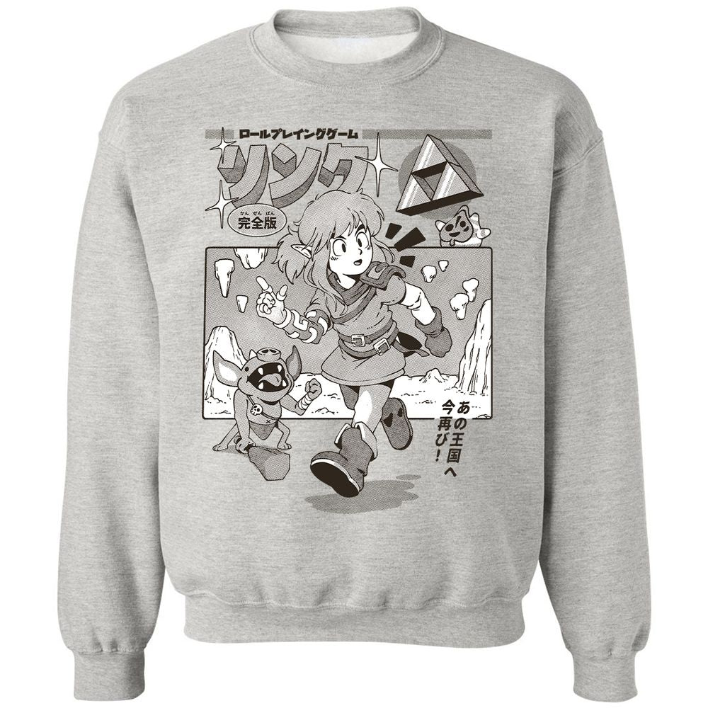 Classic Unisex Sweatshirt - KCG4C6VN - Ash - 2