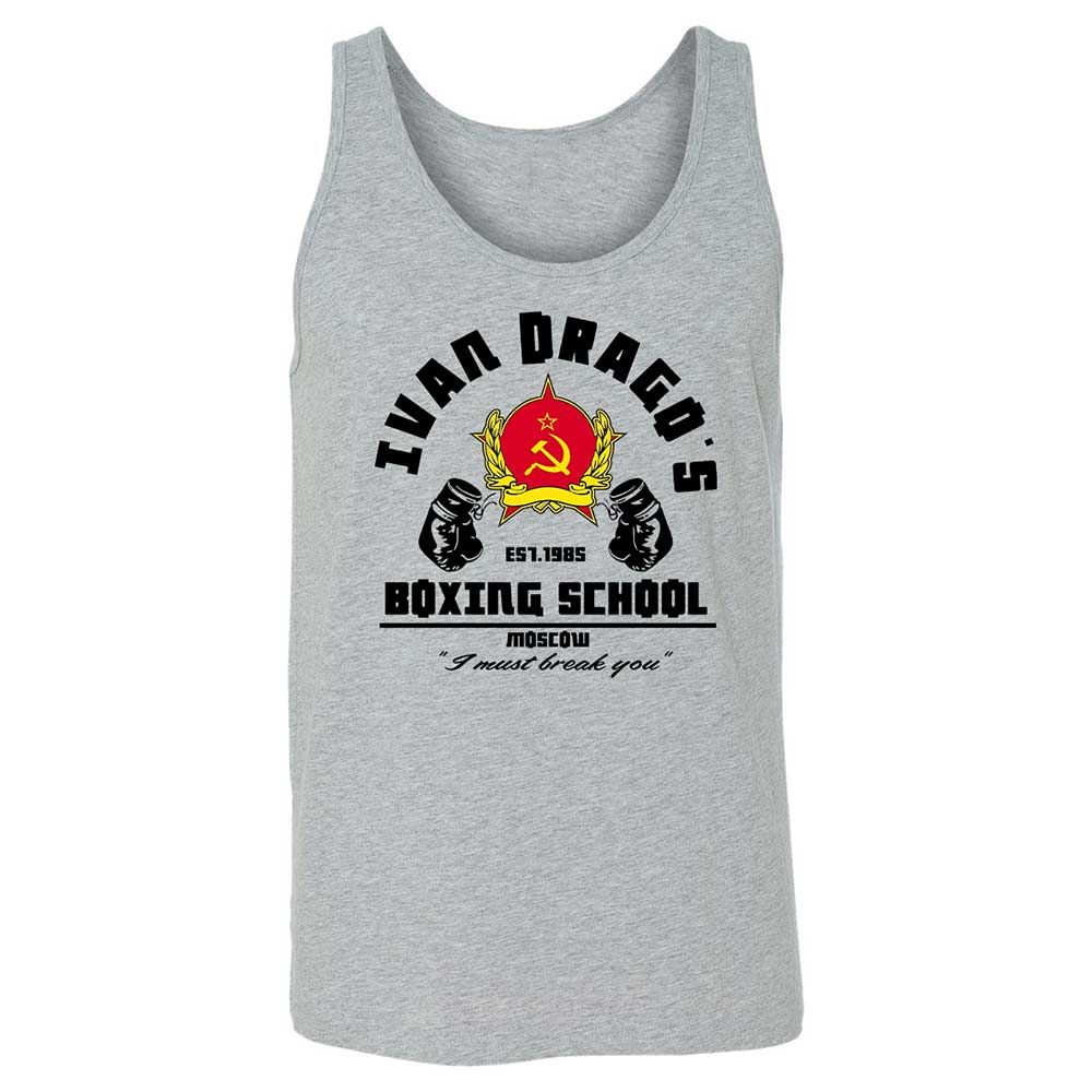 Unisex Jersey Tank - NGFPUNZ2 - Athletic Heather - 2