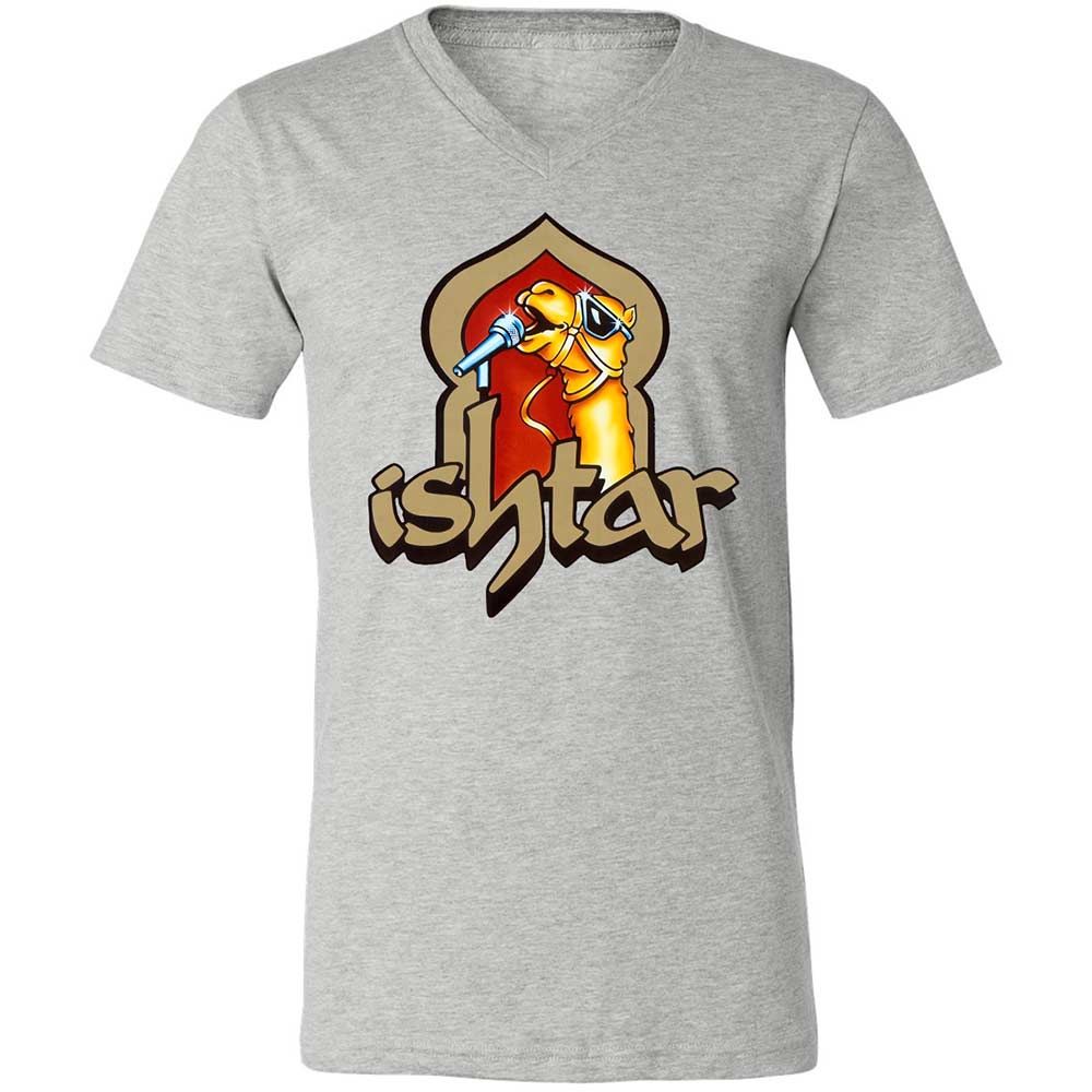 Singing Camel - Athletic Heather - 2