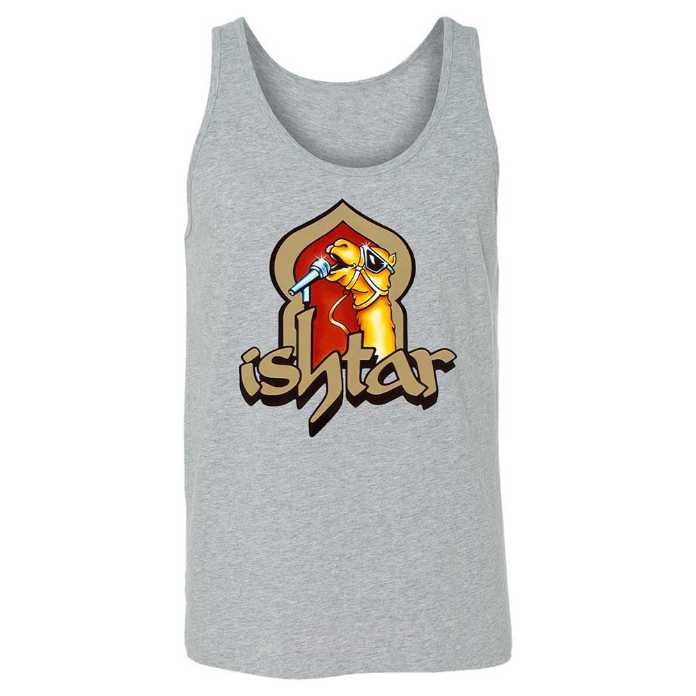 Singing Camel - Athletic Heather - 2