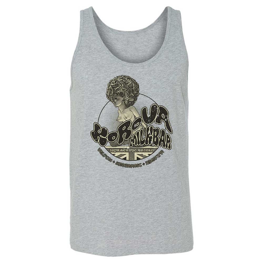 Korova Milkbar - Athletic Heather - 2