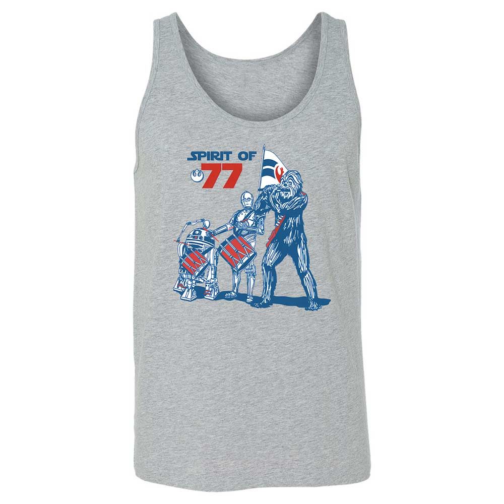 Spirit of 77 - Athletic Heather - 2