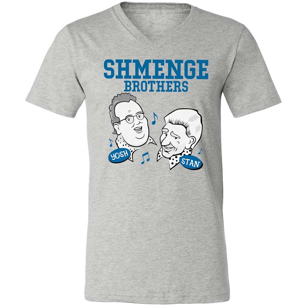 Shmenge Brothers - Athletic Heather - 2