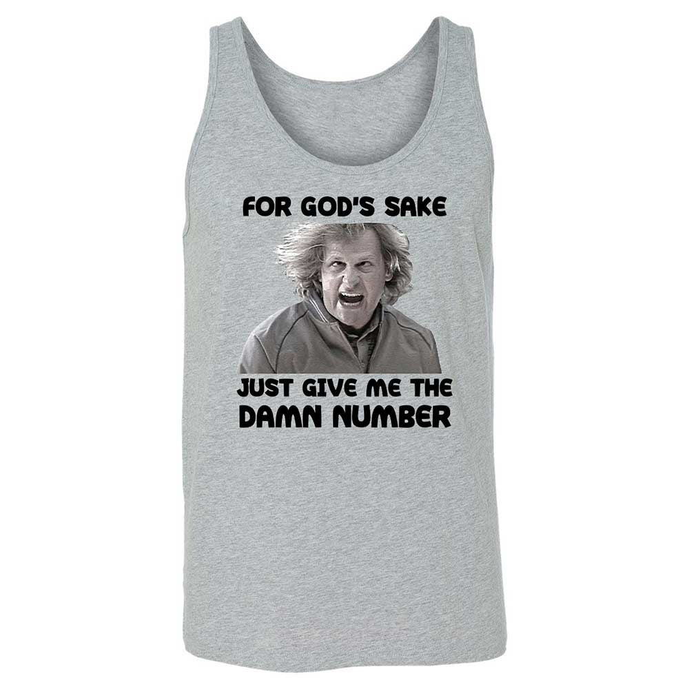 Unisex Jersey Tank - EEZAAHZR - Athletic Heather - 2