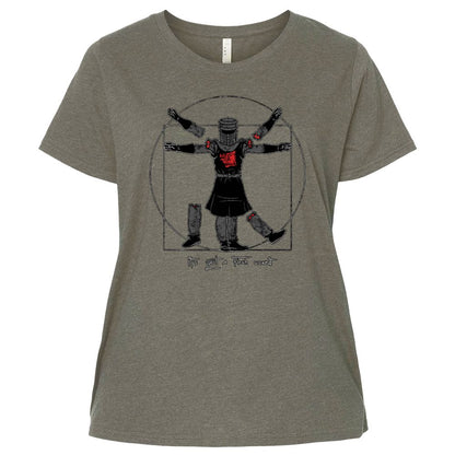 Ladies Curvy Jersey - KWQKVARN - Bamboo Blackout - 2