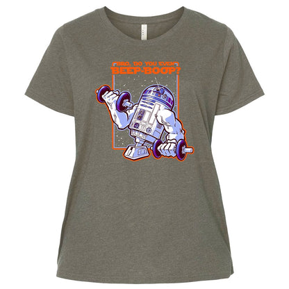 Ladies Curvy Jersey - PNYLBPNC - Bamboo Blackout - 2