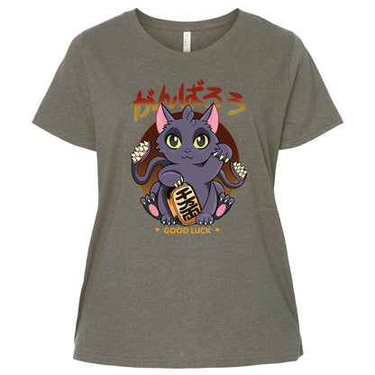 Ladies Curvy Jersey - 3UEN6UP7 - Bamboo Blackout - 2