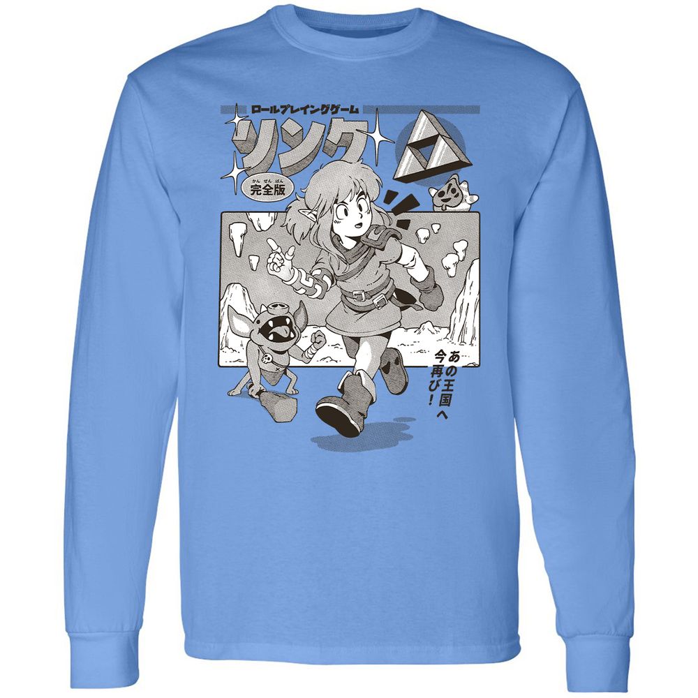 Long Sleeve T-Shirt - EB2RXXD9 - Carolina Blue - 2