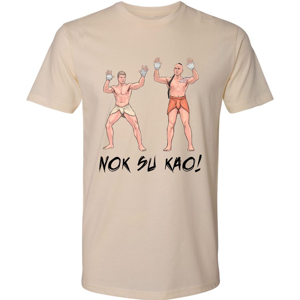 Premium Unisex T-Shirt - ACT86N88 - Cream - 2