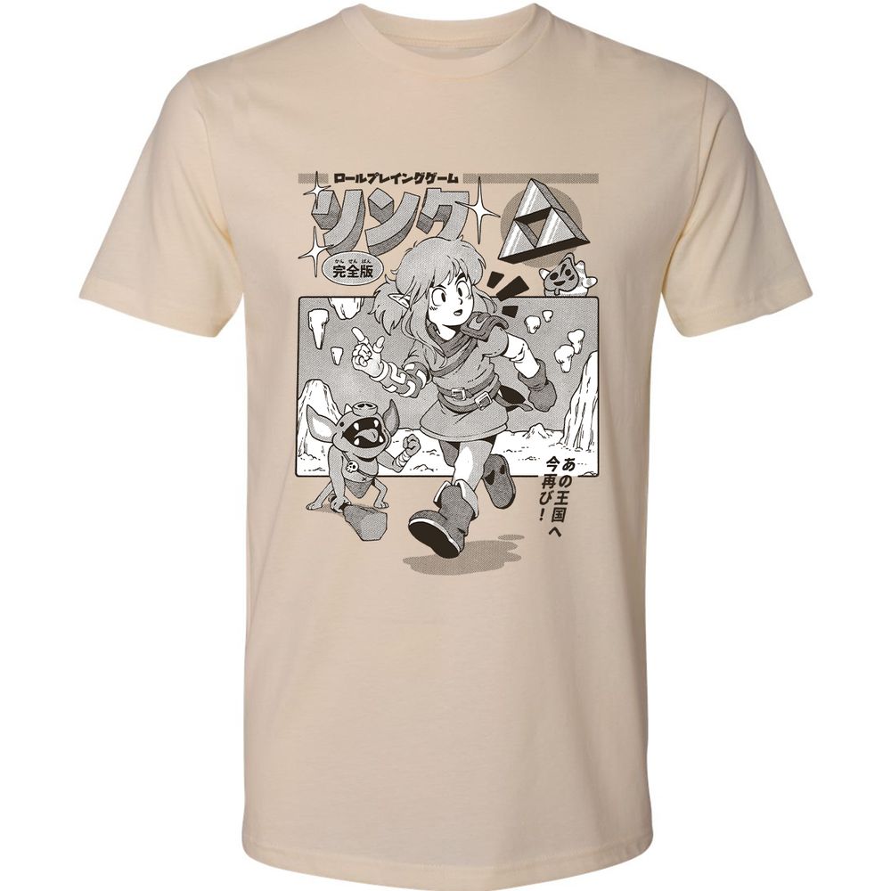 Premium Unisex T-Shirt - BUAVL3ZR - Cream - 2