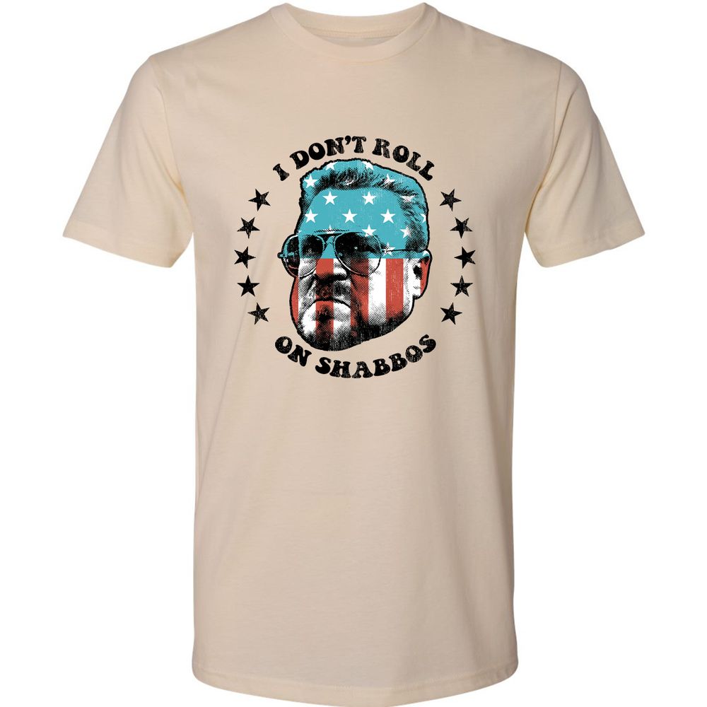 Premium Unisex T-Shirt - ER2ATMZZ - Cream - 2