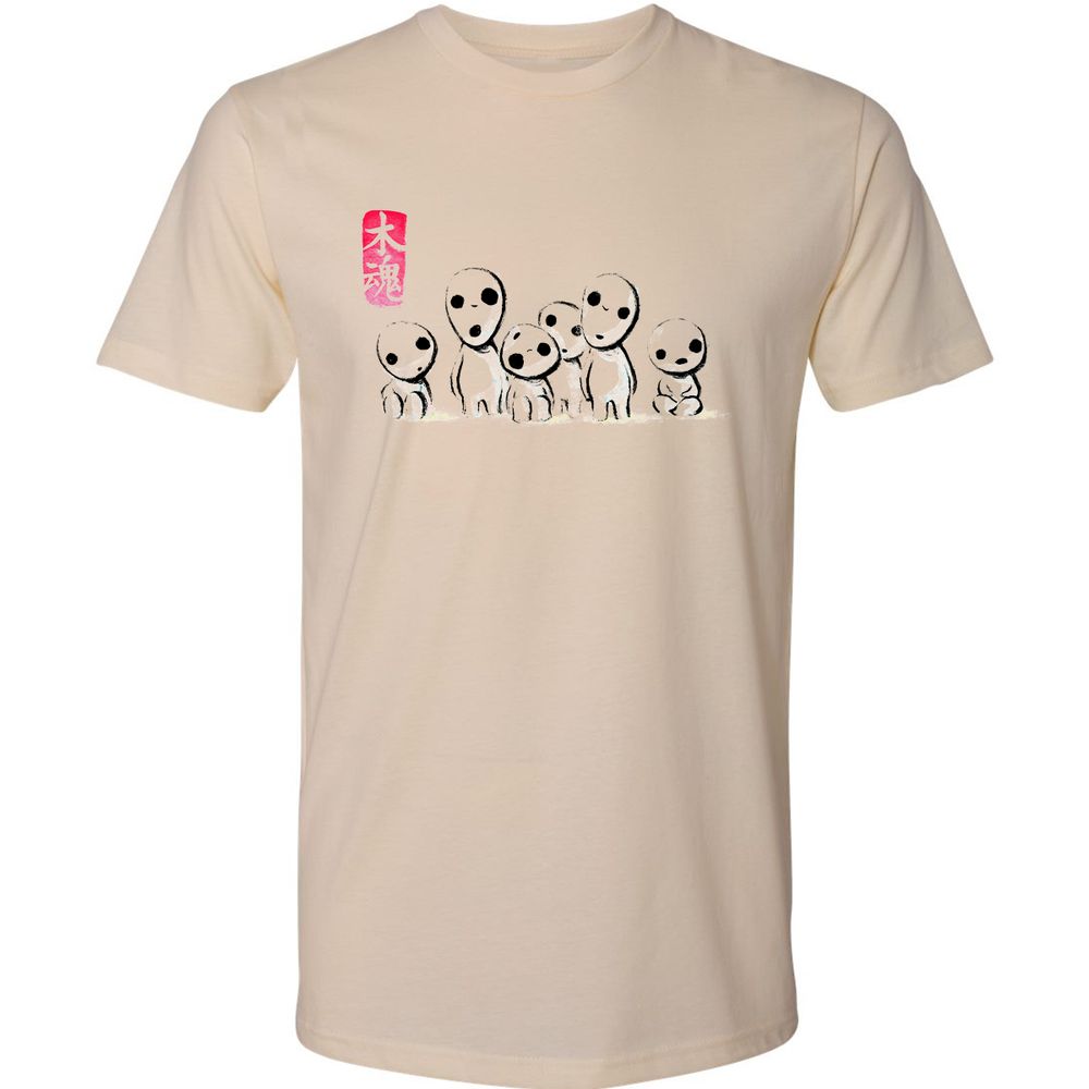 Premium Unisex T-Shirt - R4R4XPQW - Cream - 2