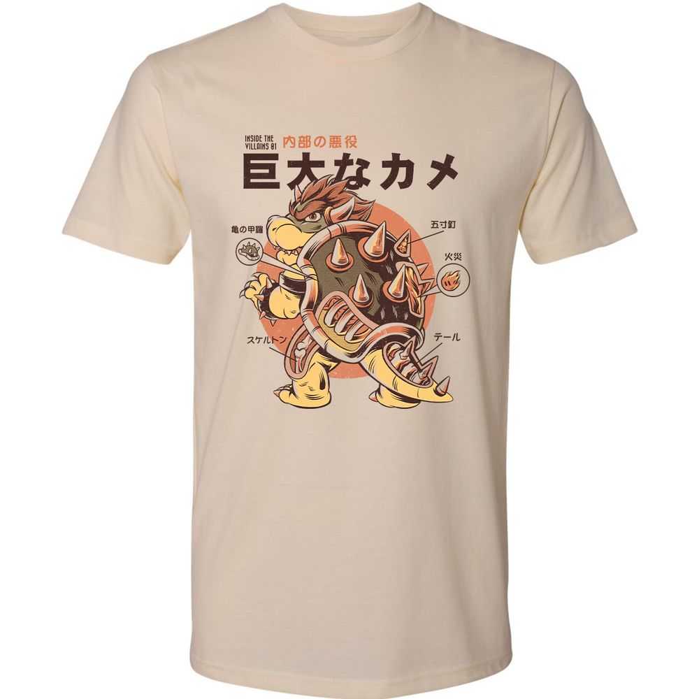 Premium Unisex T-Shirt - ZAPTE4BH - Cream - 2